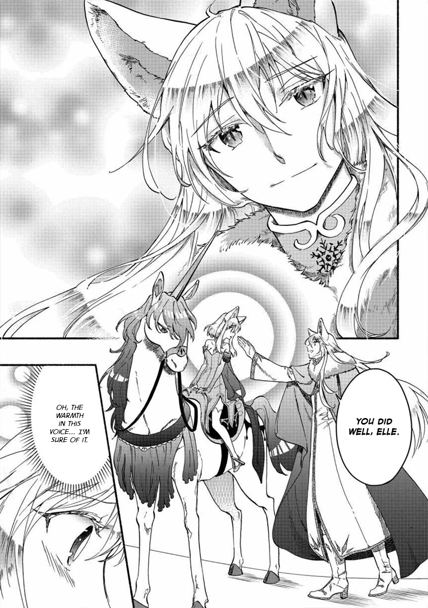 Fuyu Fenriru no Itoshigo to Natta Watashi ga, Zetsubou kara Iyasareteiku Hanashi Chapter 21 page 15 - Chapter 21