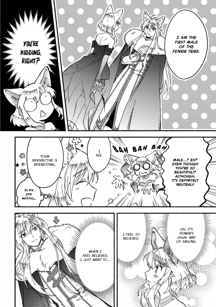 Fuyu Fenriru no Itoshigo to Natta Watashi ga, Zetsubou kara Iyasareteiku Hanashi Chapter 21 page 20 - Chapter 21