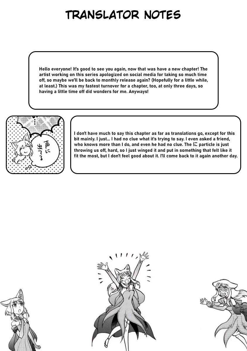 Fuyu Fenriru no Itoshigo to Natta Watashi ga, Zetsubou kara Iyasareteiku Hanashi Chapter 21 page 23 - Chapter 21