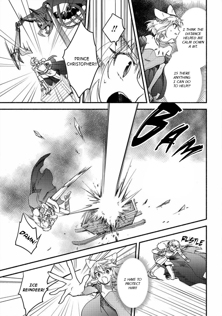 Fuyu Fenriru no Itoshigo to Natta Watashi ga, Zetsubou kara Iyasareteiku Hanashi Chapter 21 page 5 - Chapter 21