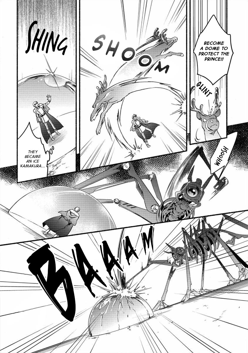 Fuyu Fenriru no Itoshigo to Natta Watashi ga, Zetsubou kara Iyasareteiku Hanashi Chapter 21 page 6 - Chapter 21
