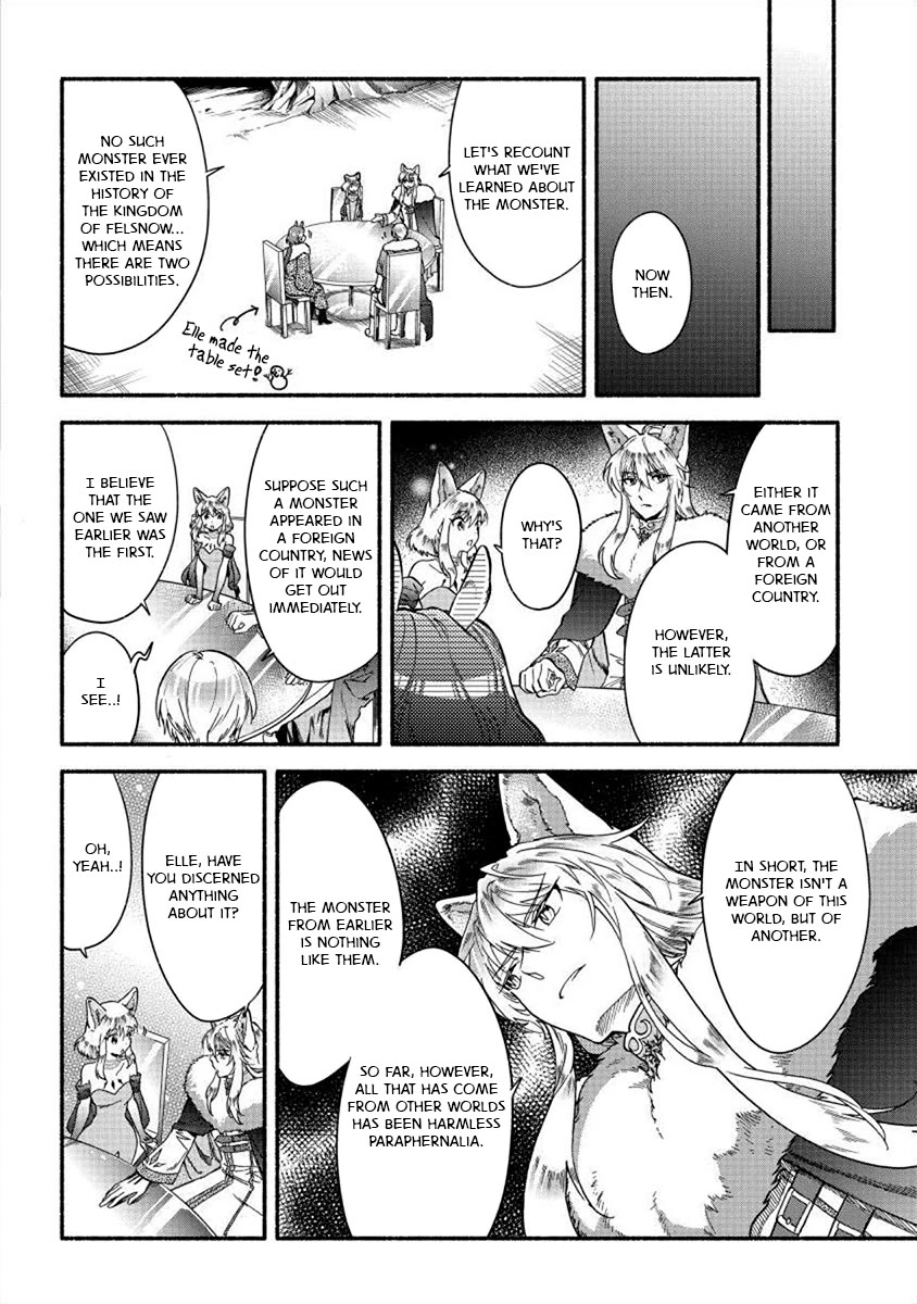 Fuyu Fenriru no Itoshigo to Natta Watashi ga, Zetsubou kara Iyasareteiku Hanashi Chapter 22 page 10 - Chapter 22
