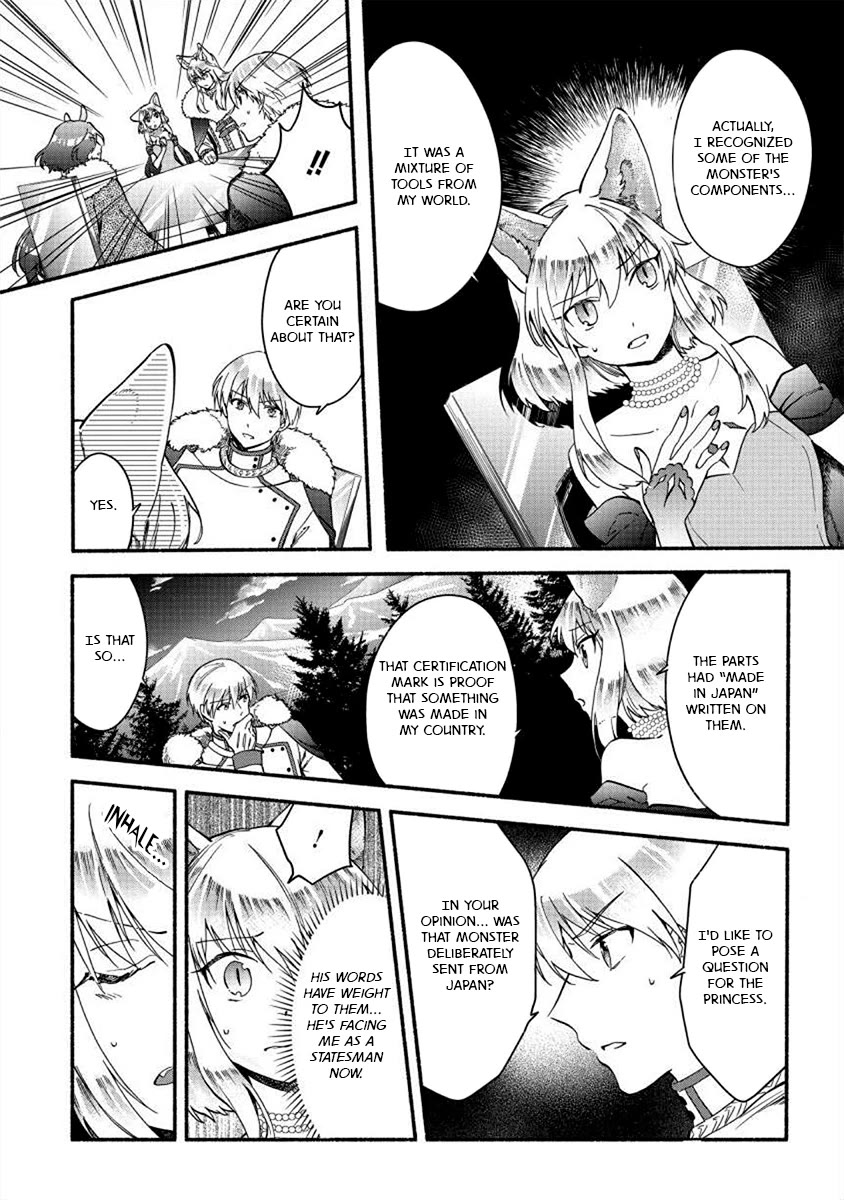 Fuyu Fenriru no Itoshigo to Natta Watashi ga, Zetsubou kara Iyasareteiku Hanashi Chapter 22 page 11 - Chapter 22