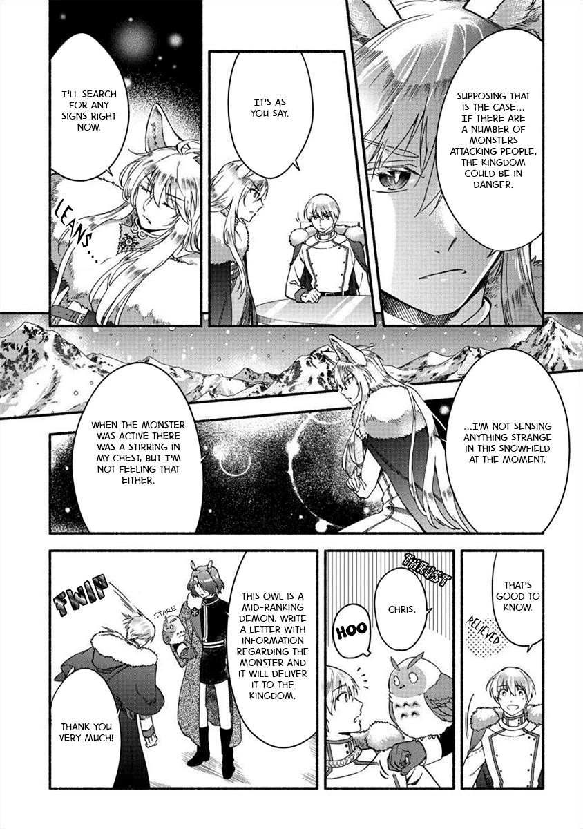 Fuyu Fenriru no Itoshigo to Natta Watashi ga, Zetsubou kara Iyasareteiku Hanashi Chapter 22 page 13 - Chapter 22