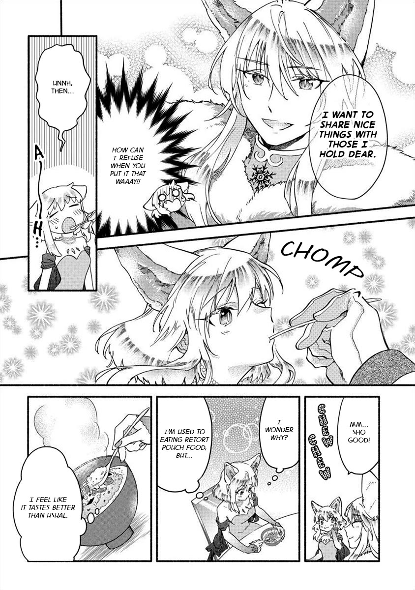 Fuyu Fenriru no Itoshigo to Natta Watashi ga, Zetsubou kara Iyasareteiku Hanashi Chapter 22 page 16 - Chapter 22