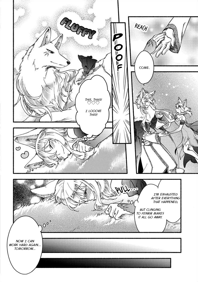 Fuyu Fenriru no Itoshigo to Natta Watashi ga, Zetsubou kara Iyasareteiku Hanashi Chapter 22 page 18 - Chapter 22