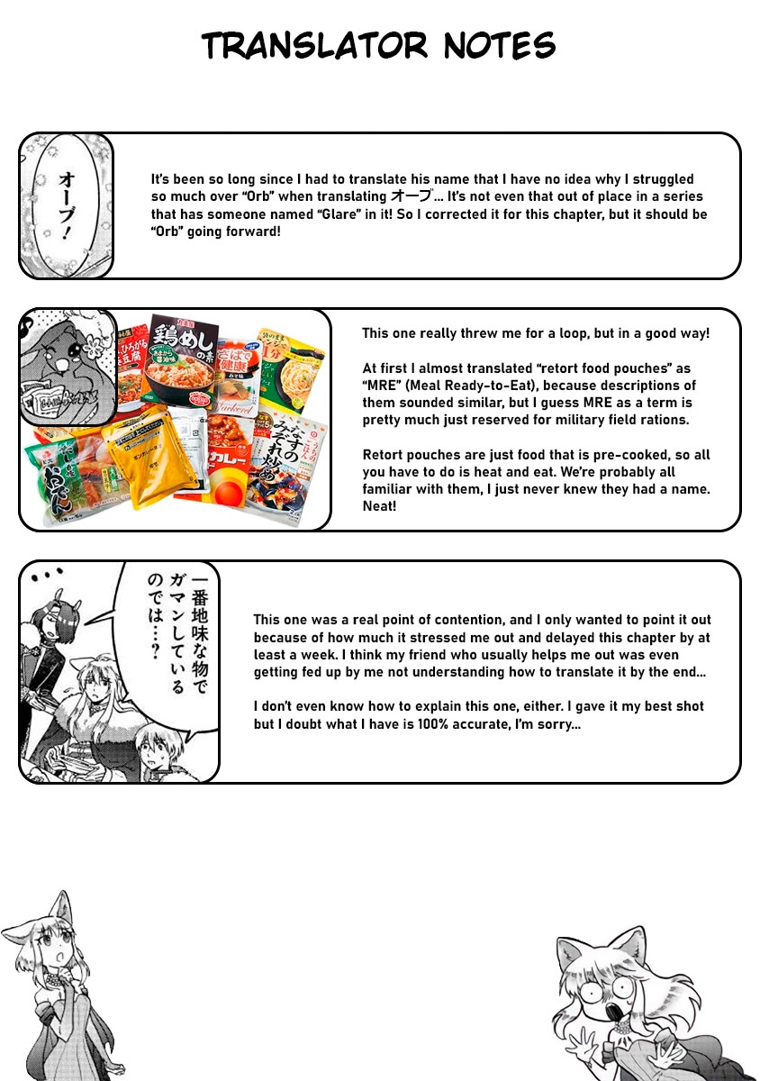 Fuyu Fenriru no Itoshigo to Natta Watashi ga, Zetsubou kara Iyasareteiku Hanashi Chapter 22 page 20 - Chapter 22