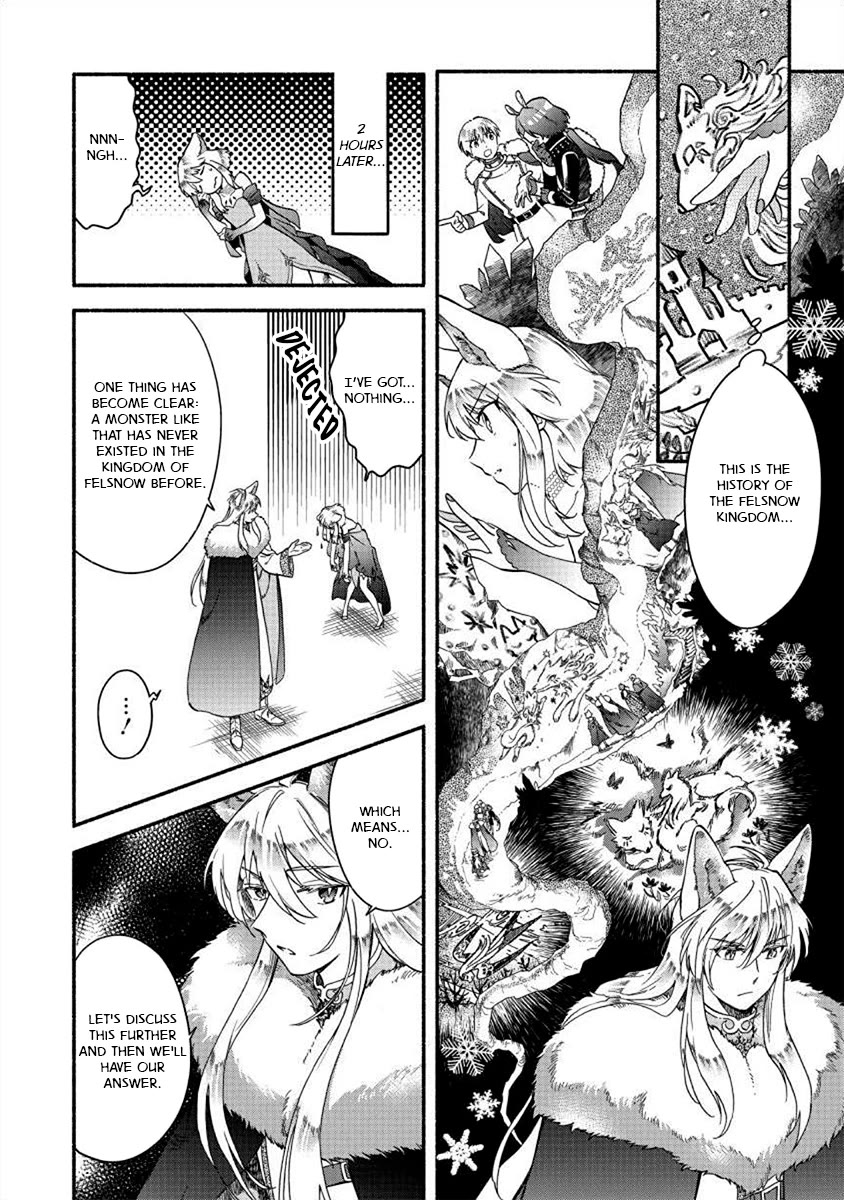 Fuyu Fenriru no Itoshigo to Natta Watashi ga, Zetsubou kara Iyasareteiku Hanashi Chapter 22 page 9 - Chapter 22