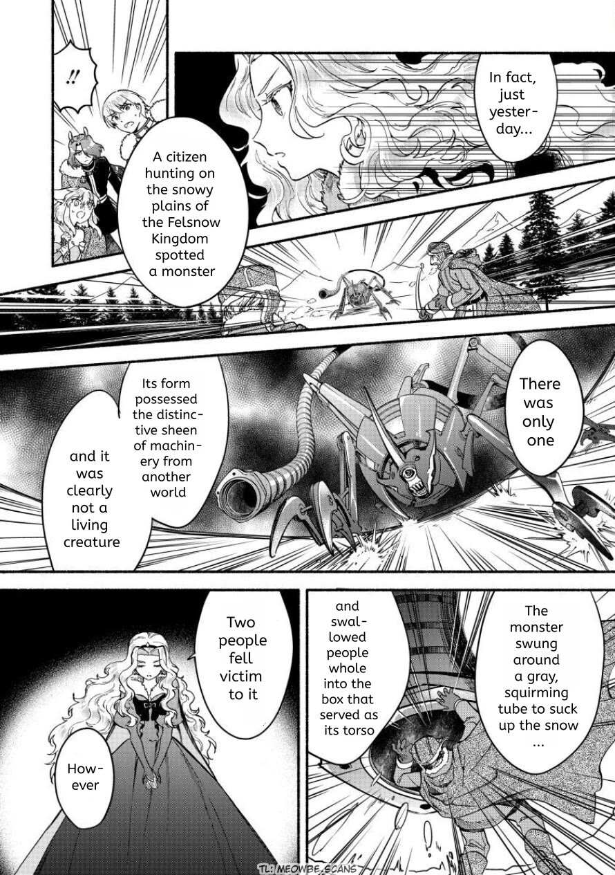 Fuyu Fenriru no Itoshigo to Natta Watashi ga, Zetsubou kara Iyasareteiku Hanashi Chapter 23 page 1 - Chapter 23