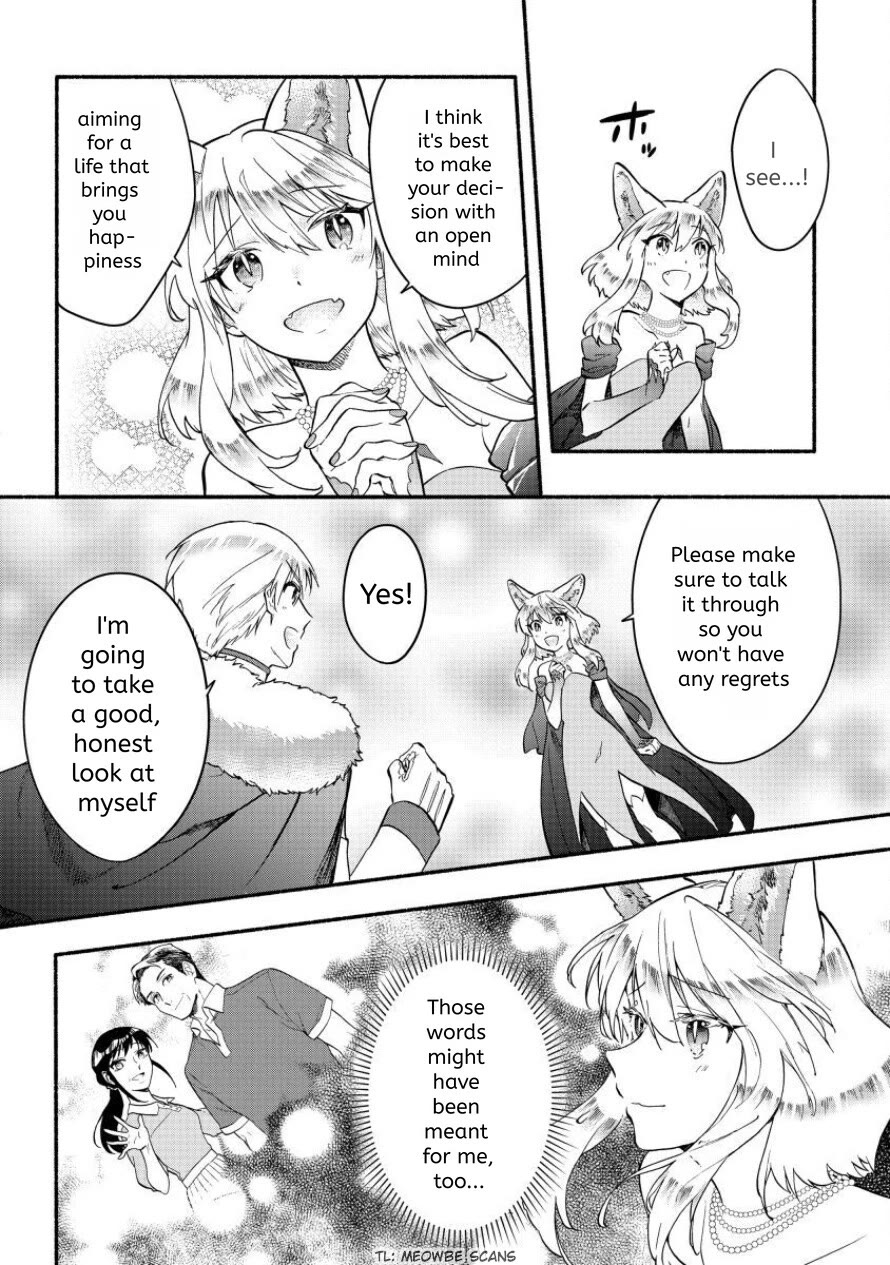 Fuyu Fenriru no Itoshigo to Natta Watashi ga, Zetsubou kara Iyasareteiku Hanashi Chapter 23 page 12 - Chapter 23