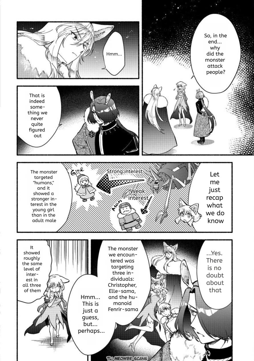 Fuyu Fenriru no Itoshigo to Natta Watashi ga, Zetsubou kara Iyasareteiku Hanashi Chapter 23 page 16 - Chapter 23