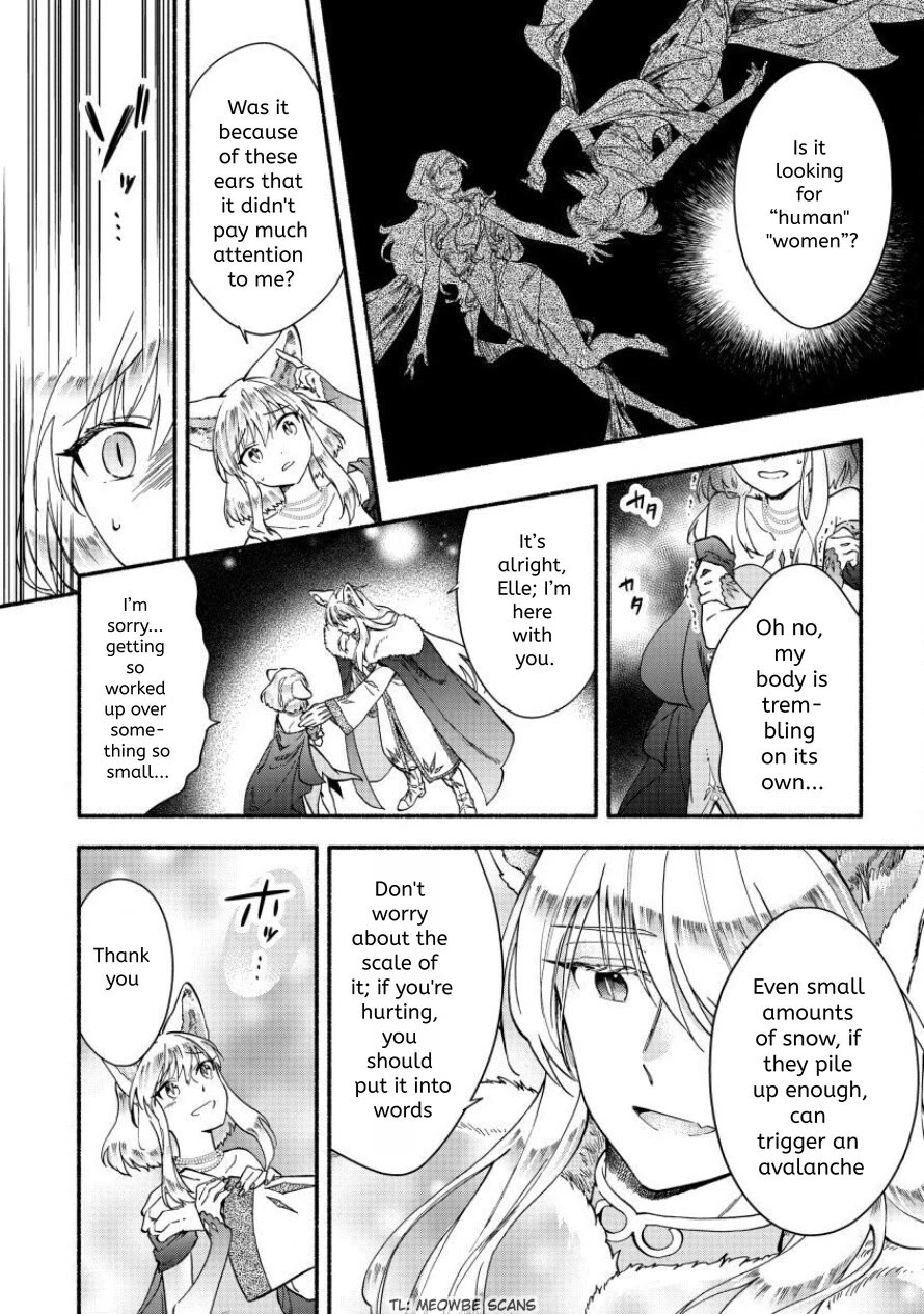 Fuyu Fenriru no Itoshigo to Natta Watashi ga, Zetsubou kara Iyasareteiku Hanashi Chapter 23 page 17 - Chapter 23