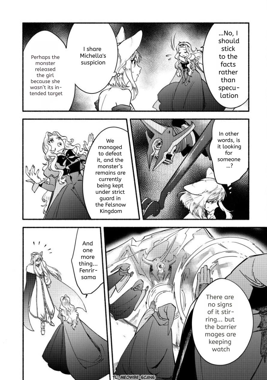 Fuyu Fenriru no Itoshigo to Natta Watashi ga, Zetsubou kara Iyasareteiku Hanashi Chapter 23 page 3 - Chapter 23