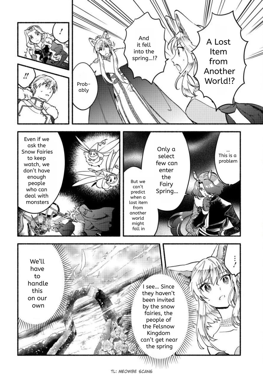 Fuyu Fenriru no Itoshigo to Natta Watashi ga, Zetsubou kara Iyasareteiku Hanashi Chapter 23 page 6 - Chapter 23