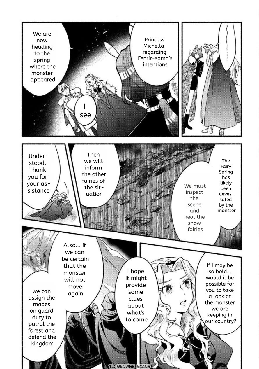 Fuyu Fenriru no Itoshigo to Natta Watashi ga, Zetsubou kara Iyasareteiku Hanashi Chapter 23 page 7 - Chapter 23