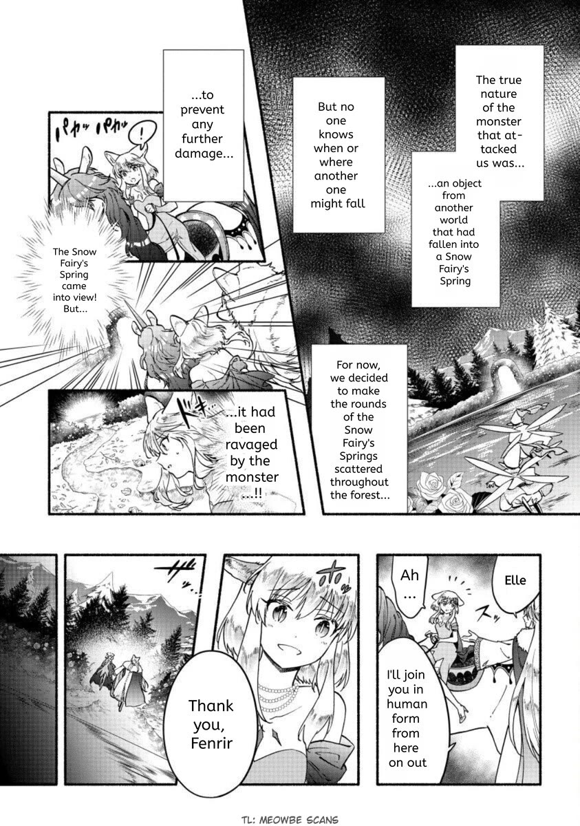 Fuyu Fenriru no Itoshigo to Natta Watashi ga, Zetsubou kara Iyasareteiku Hanashi Chapter 24 page 1 - Chapter 24
