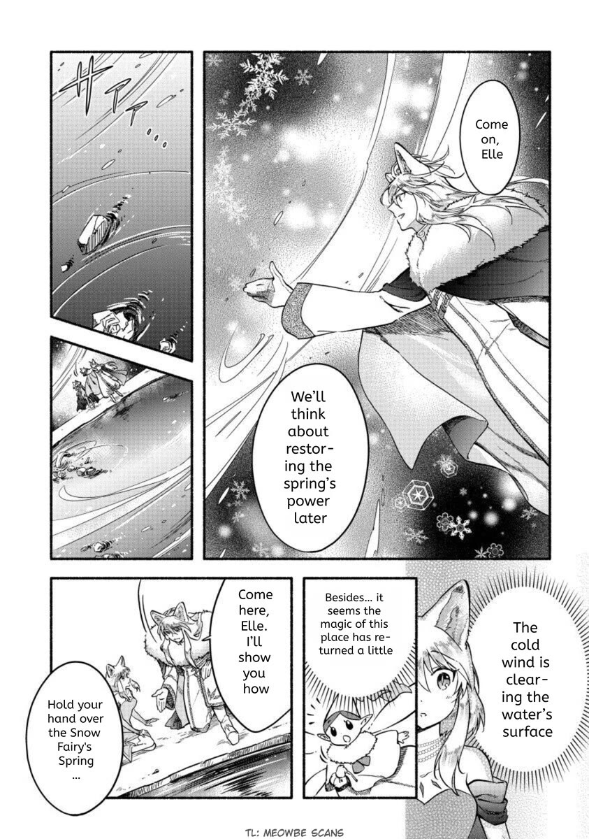 Fuyu Fenriru no Itoshigo to Natta Watashi ga, Zetsubou kara Iyasareteiku Hanashi Chapter 24 page 3 - Chapter 24