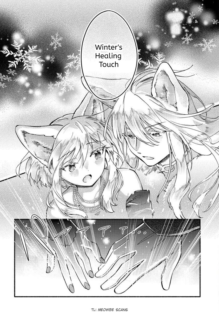 Fuyu Fenriru no Itoshigo to Natta Watashi ga, Zetsubou kara Iyasareteiku Hanashi Chapter 24 page 4 - Chapter 24