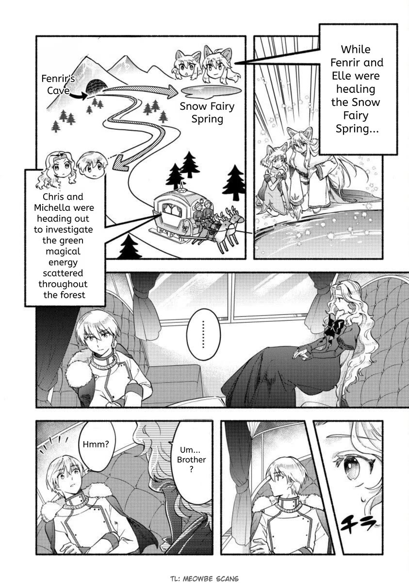 Fuyu Fenriru no Itoshigo to Natta Watashi ga, Zetsubou kara Iyasareteiku Hanashi Chapter 25 page 1 - Chapter 25