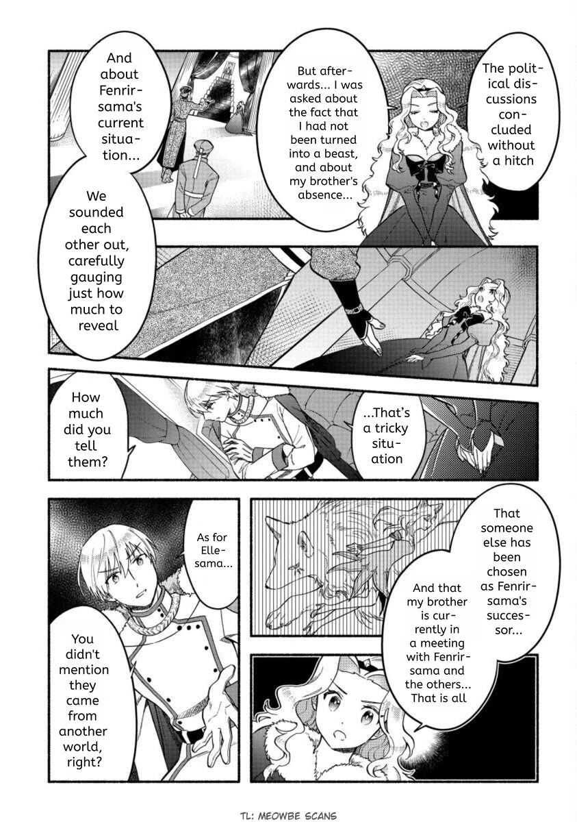 Fuyu Fenriru no Itoshigo to Natta Watashi ga, Zetsubou kara Iyasareteiku Hanashi Chapter 25 page 7 - Chapter 25
