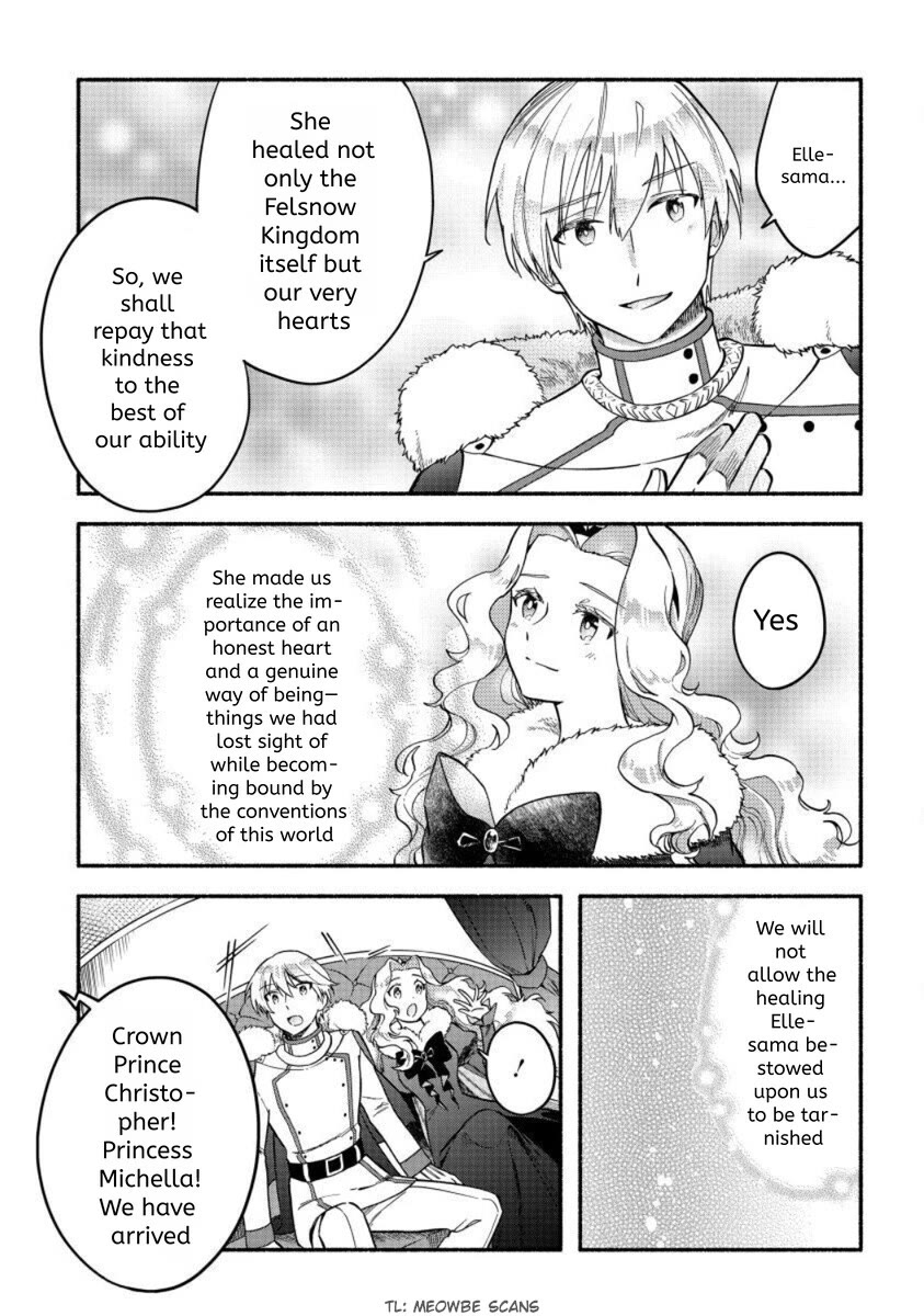 Fuyu Fenriru no Itoshigo to Natta Watashi ga, Zetsubou kara Iyasareteiku Hanashi Chapter 25 page 9 - Chapter 25