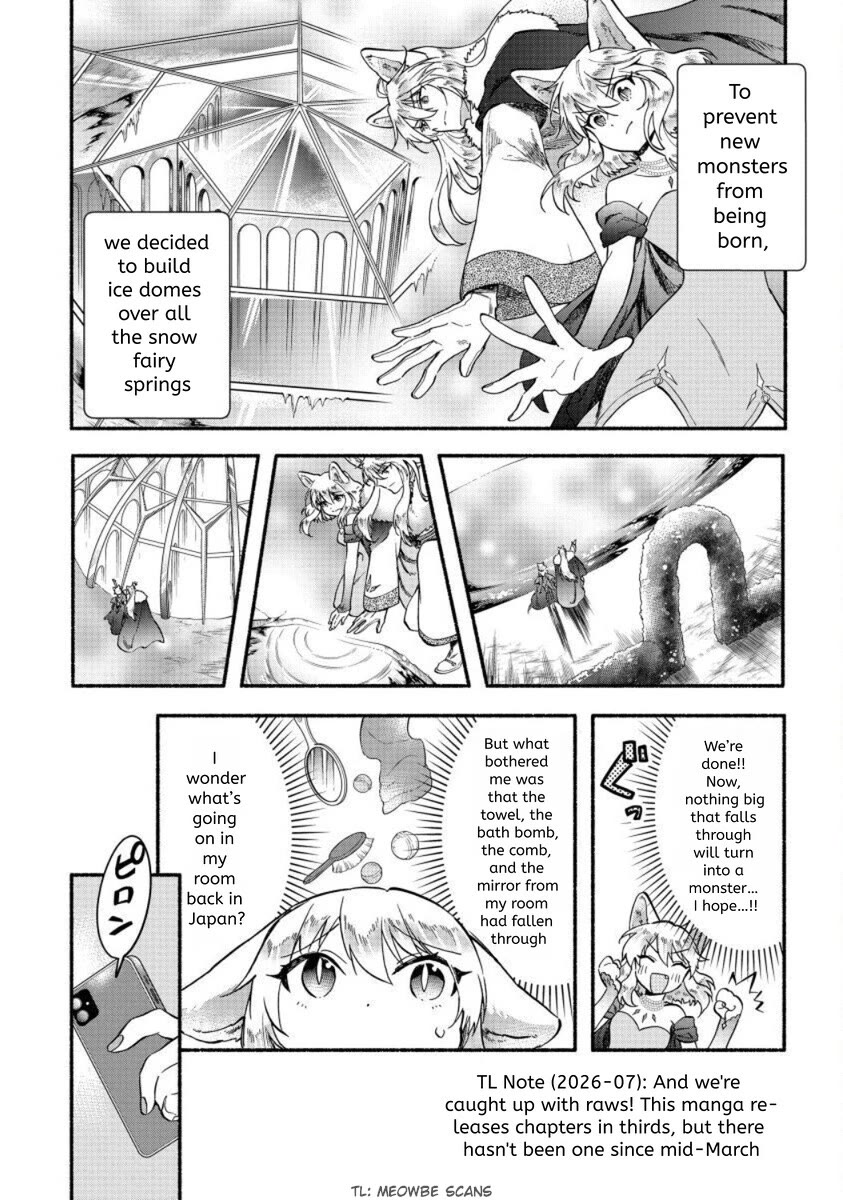 Fuyu Fenriru no Itoshigo to Natta Watashi ga, Zetsubou kara Iyasareteiku Hanashi Chapter 26 page 1 - Chapter 26