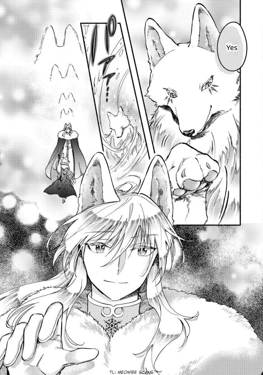 Fuyu Fenriru no Itoshigo to Natta Watashi ga, Zetsubou kara Iyasareteiku Hanashi Chapter 26 page 16 - Chapter 26