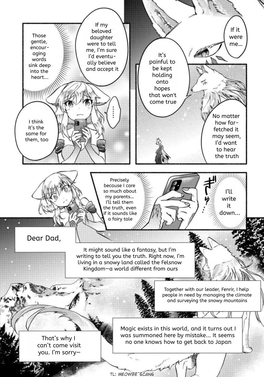 Fuyu Fenriru no Itoshigo to Natta Watashi ga, Zetsubou kara Iyasareteiku Hanashi Chapter 26 page 3 - Chapter 26