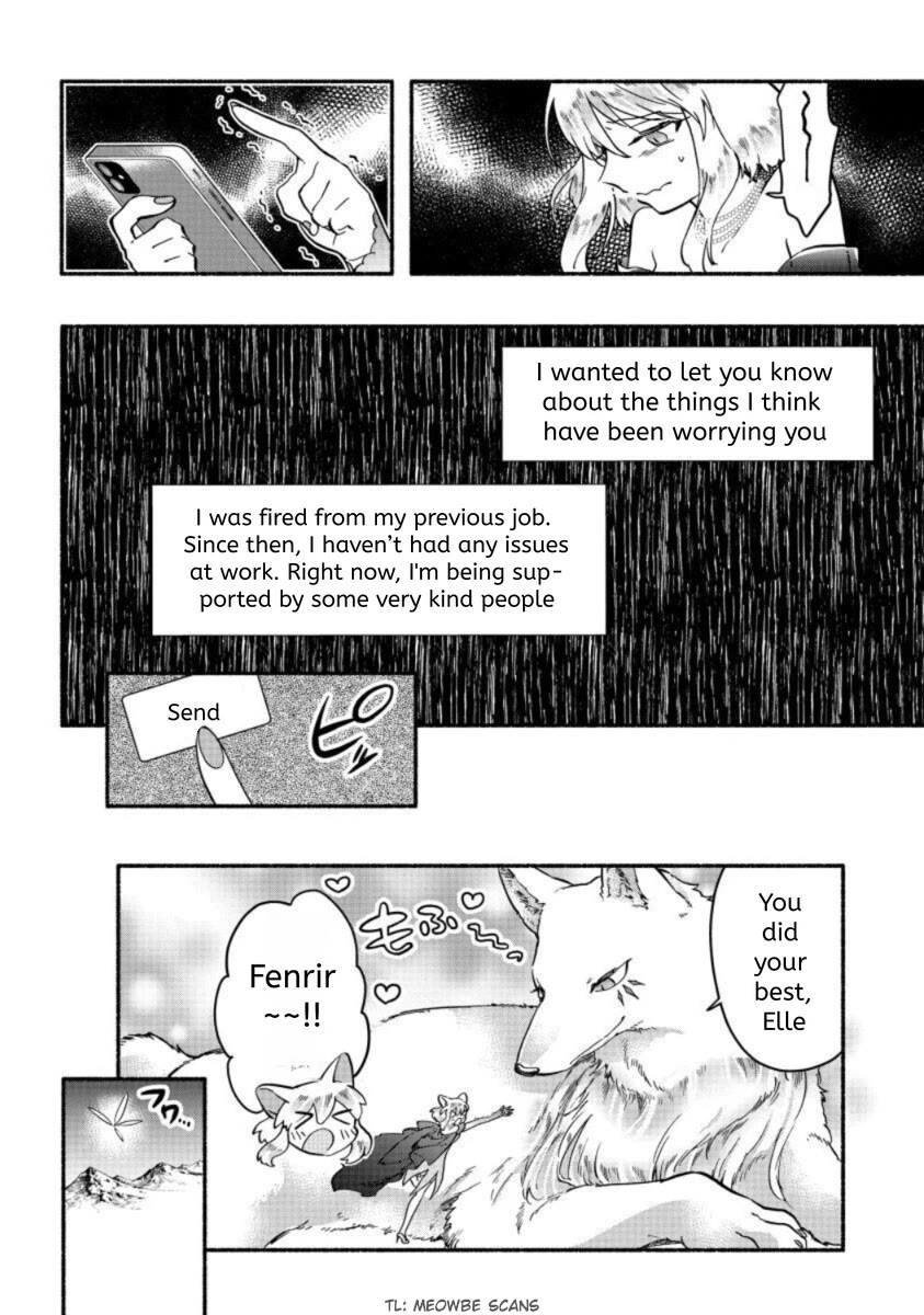 Fuyu Fenriru no Itoshigo to Natta Watashi ga, Zetsubou kara Iyasareteiku Hanashi Chapter 26 page 4 - Chapter 26