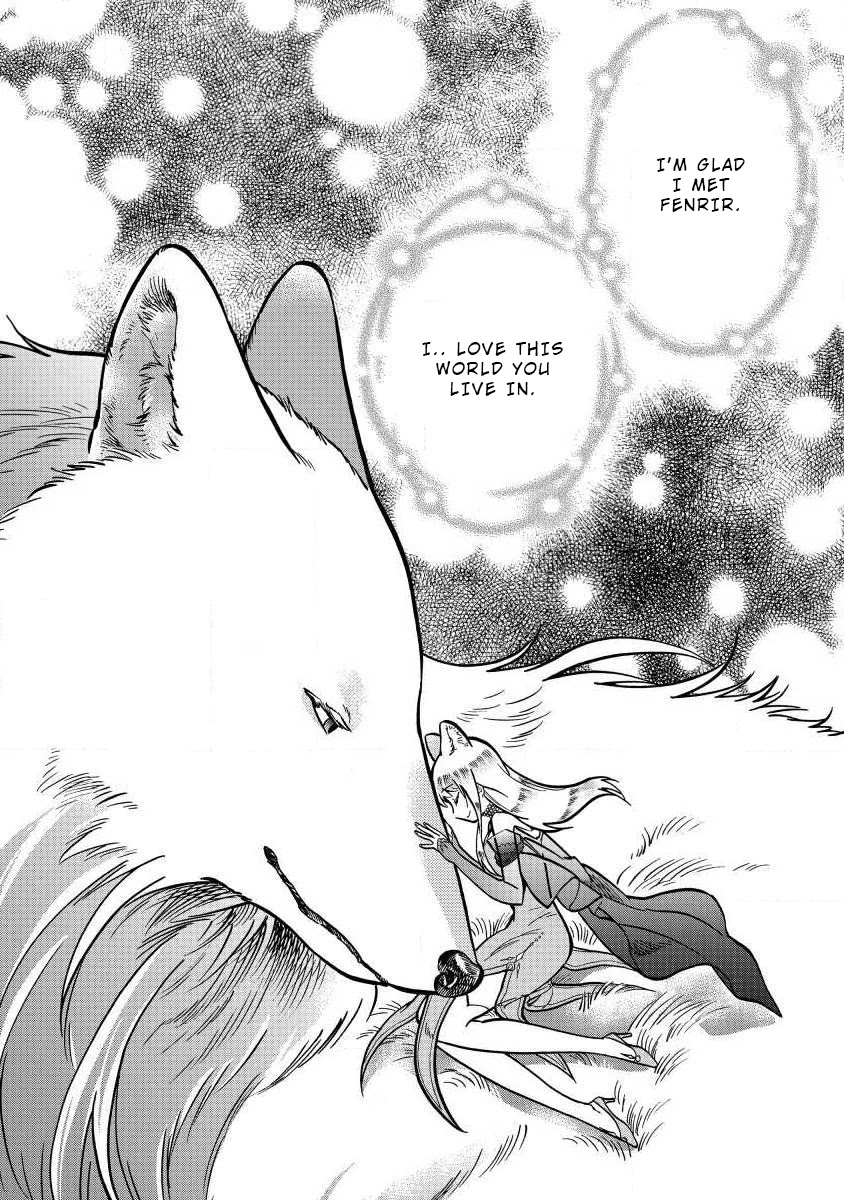 Fuyu Fenriru no Itoshigo to Natta Watashi ga, Zetsubou kara Iyasareteiku Hanashi Chapter 3 page 12 - Chapter 3