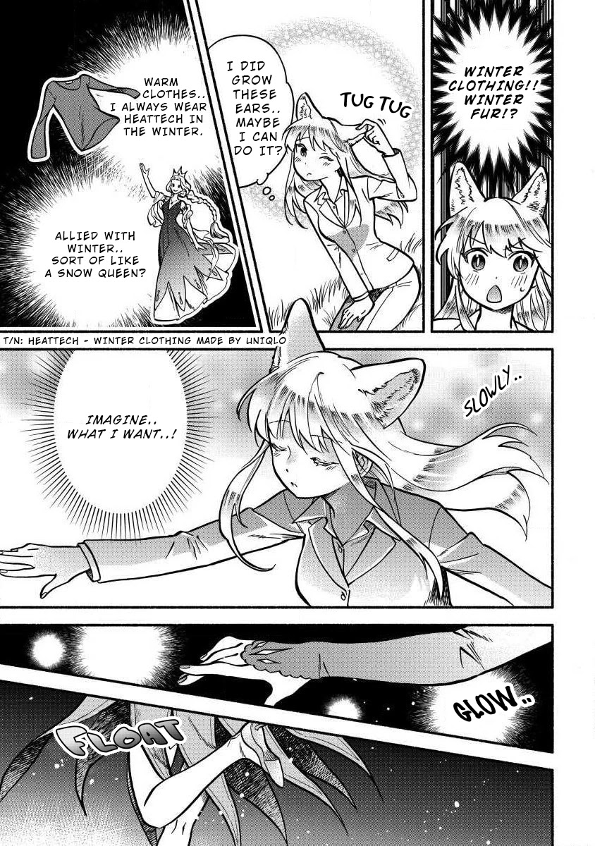 Fuyu Fenriru no Itoshigo to Natta Watashi ga, Zetsubou kara Iyasareteiku Hanashi Chapter 3 page 5 - Chapter 3
