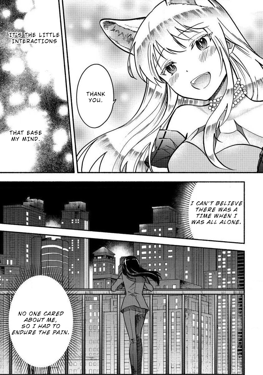 Fuyu Fenriru no Itoshigo to Natta Watashi ga, Zetsubou kara Iyasareteiku Hanashi Chapter 3 page 9 - Chapter 3