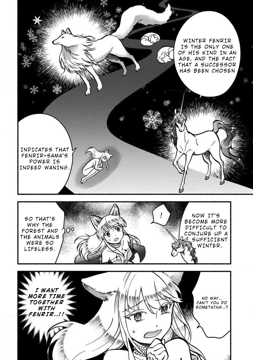 Fuyu Fenriru no Itoshigo to Natta Watashi ga, Zetsubou kara Iyasareteiku Hanashi Chapter 4 page 12 - Chapter 4