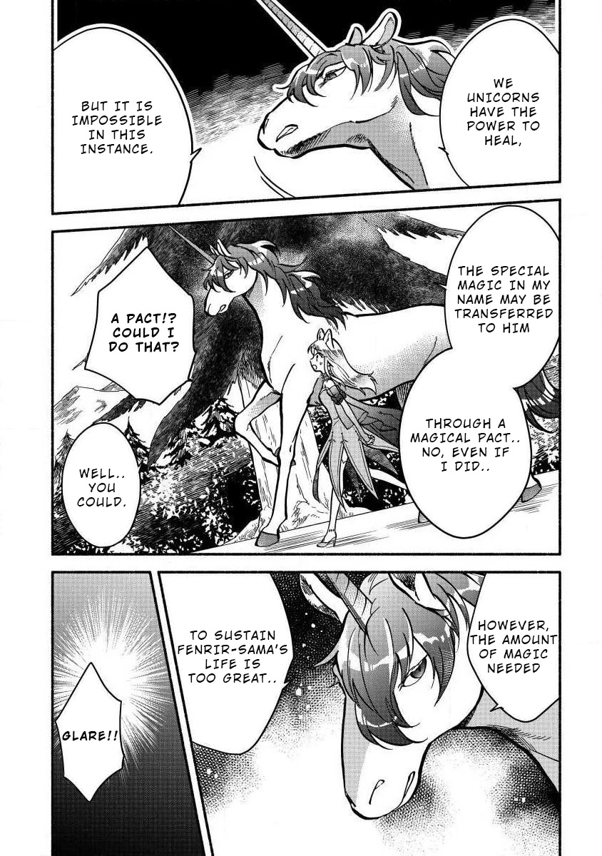 Fuyu Fenriru no Itoshigo to Natta Watashi ga, Zetsubou kara Iyasareteiku Hanashi Chapter 4 page 13 - Chapter 4