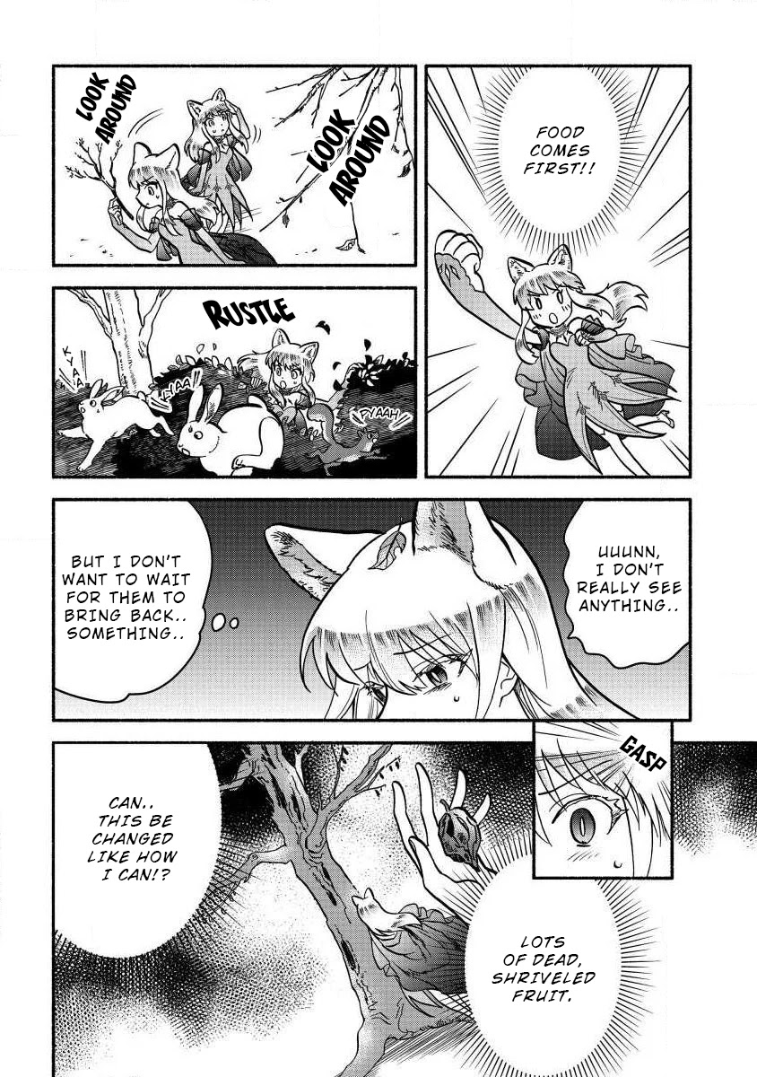 Fuyu Fenriru no Itoshigo to Natta Watashi ga, Zetsubou kara Iyasareteiku Hanashi Chapter 4 page 16 - Chapter 4