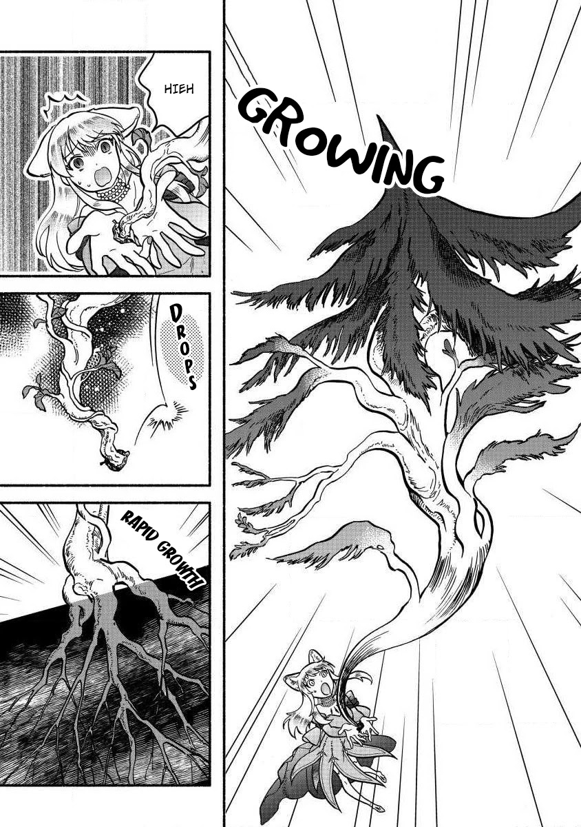 Fuyu Fenriru no Itoshigo to Natta Watashi ga, Zetsubou kara Iyasareteiku Hanashi Chapter 4 page 18 - Chapter 4