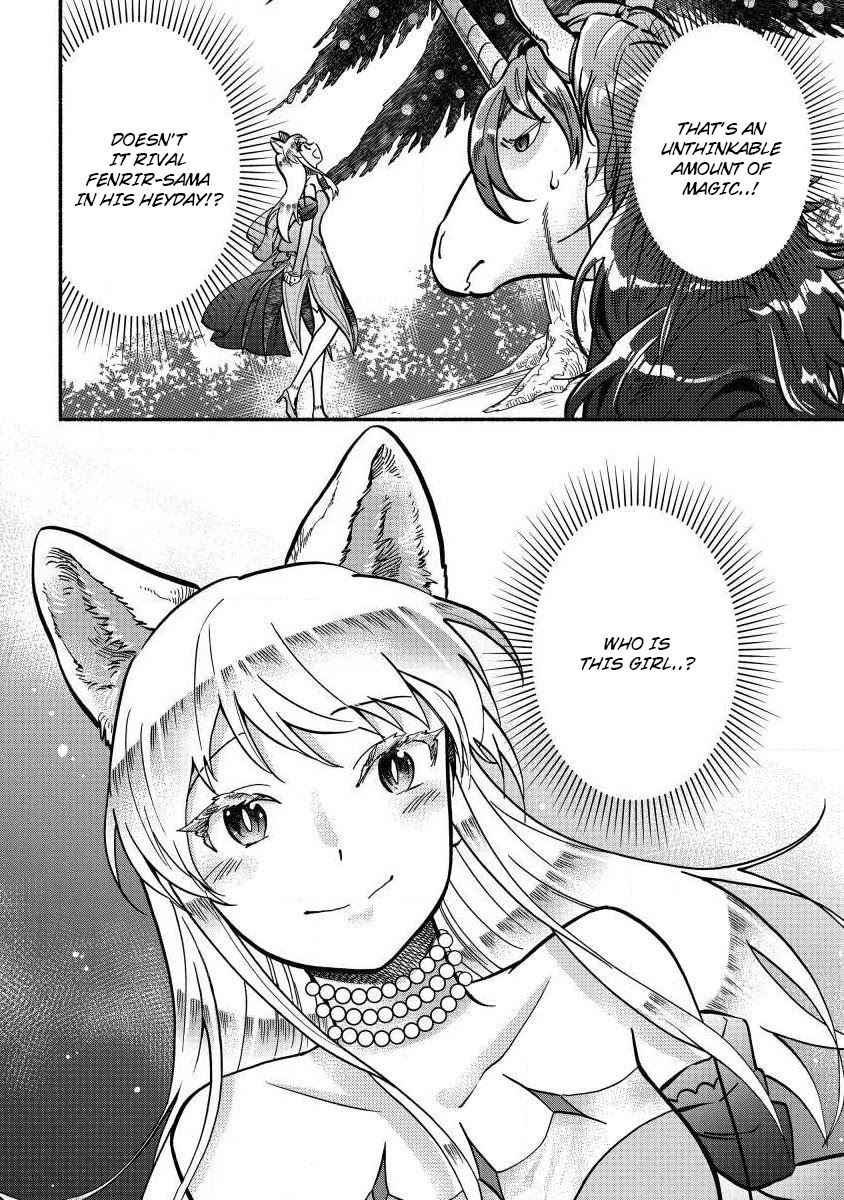 Fuyu Fenriru no Itoshigo to Natta Watashi ga, Zetsubou kara Iyasareteiku Hanashi Chapter 4 page 20 - Chapter 4