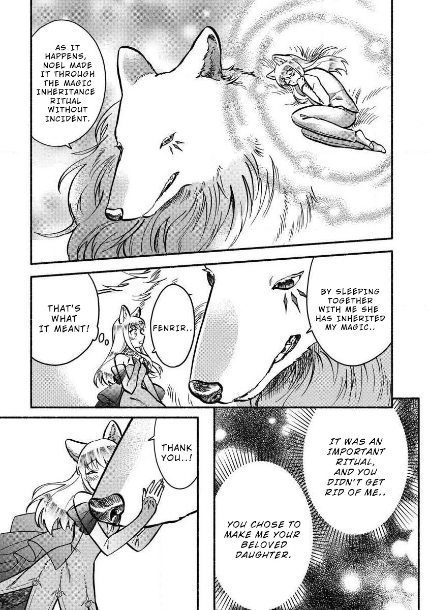 Fuyu Fenriru no Itoshigo to Natta Watashi ga, Zetsubou kara Iyasareteiku Hanashi Chapter 4 page 6 - Chapter 4