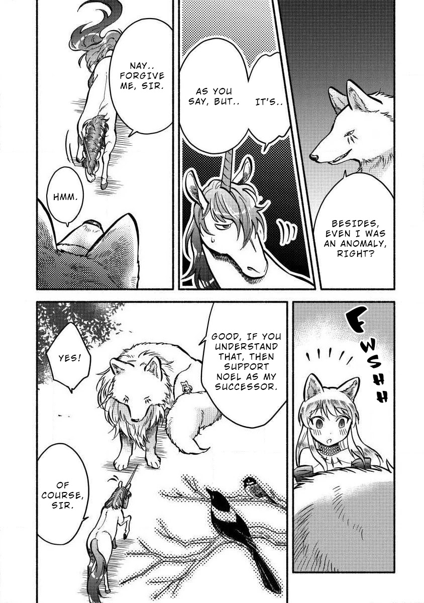 Fuyu Fenriru no Itoshigo to Natta Watashi ga, Zetsubou kara Iyasareteiku Hanashi Chapter 4 page 7 - Chapter 4