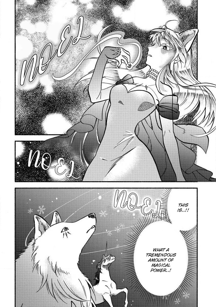 Fuyu Fenriru no Itoshigo to Natta Watashi ga, Zetsubou kara Iyasareteiku Hanashi Chapter 5 page 10 - Chapter 5