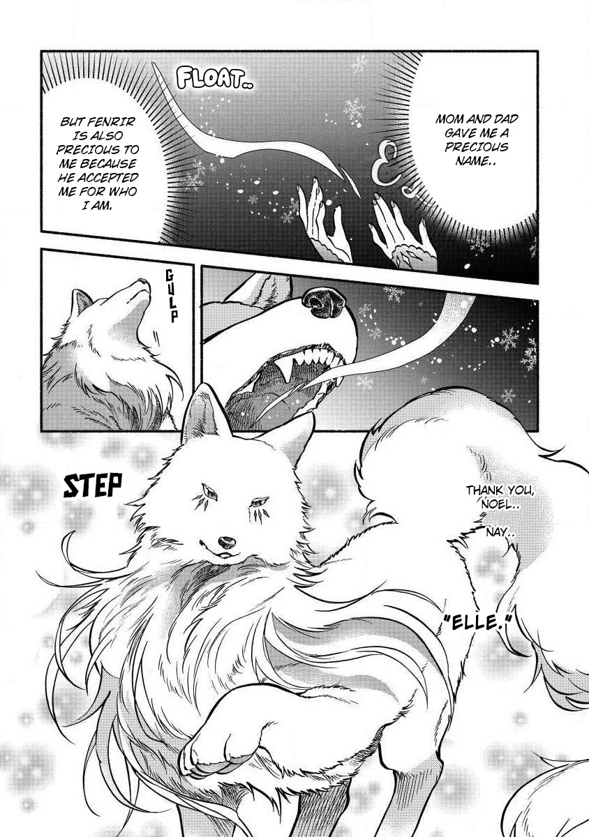 Fuyu Fenriru no Itoshigo to Natta Watashi ga, Zetsubou kara Iyasareteiku Hanashi Chapter 5 page 12 - Chapter 5