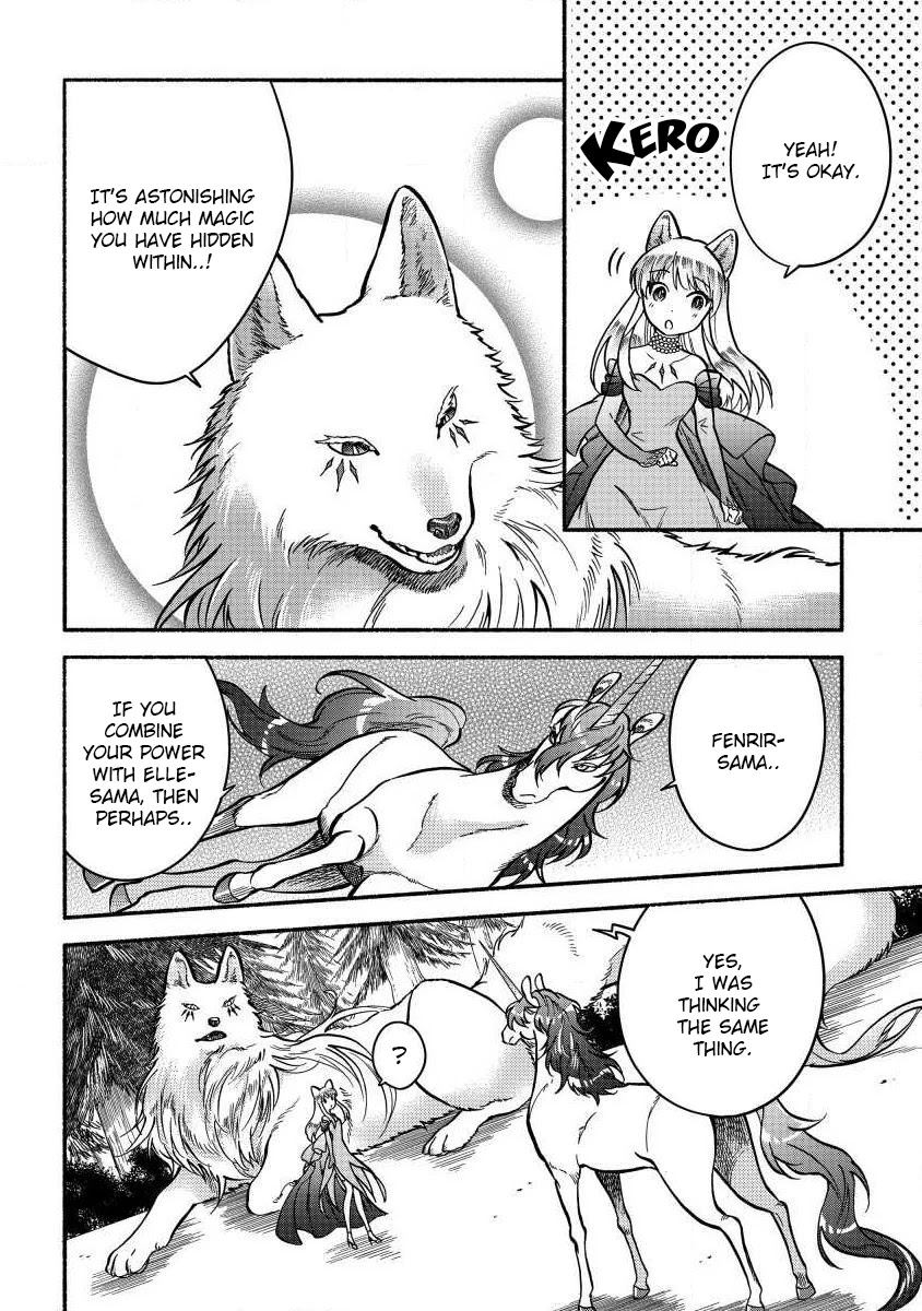 Fuyu Fenriru no Itoshigo to Natta Watashi ga, Zetsubou kara Iyasareteiku Hanashi Chapter 5 page 16 - Chapter 5