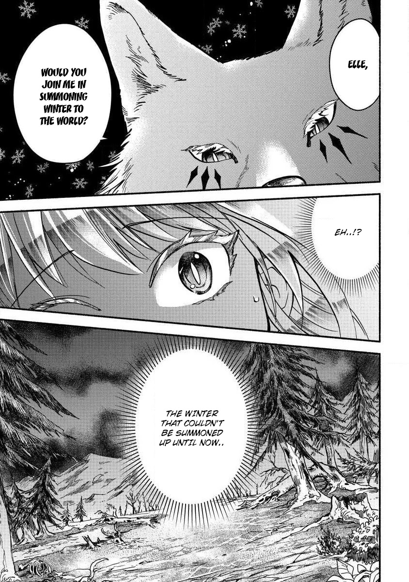 Fuyu Fenriru no Itoshigo to Natta Watashi ga, Zetsubou kara Iyasareteiku Hanashi Chapter 5 page 17 - Chapter 5