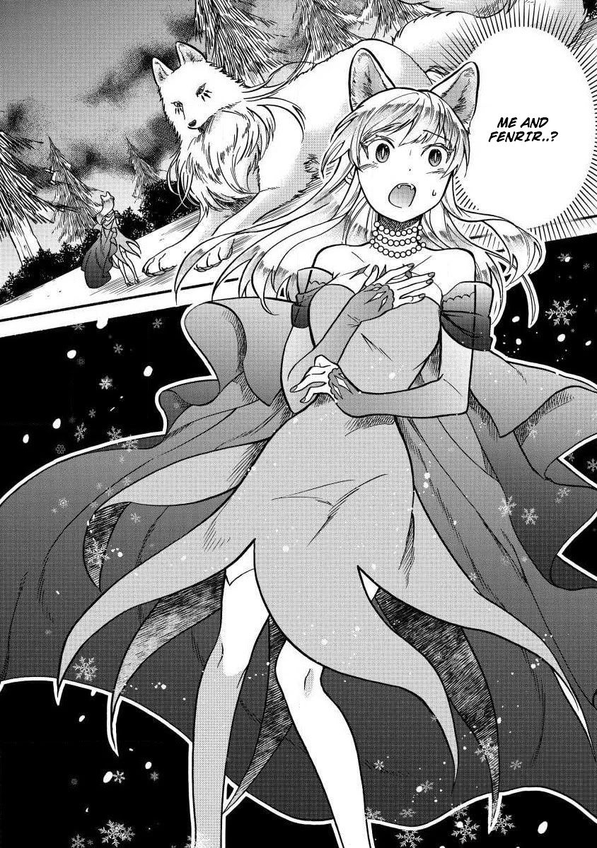 Fuyu Fenriru no Itoshigo to Natta Watashi ga, Zetsubou kara Iyasareteiku Hanashi Chapter 5 page 18 - Chapter 5