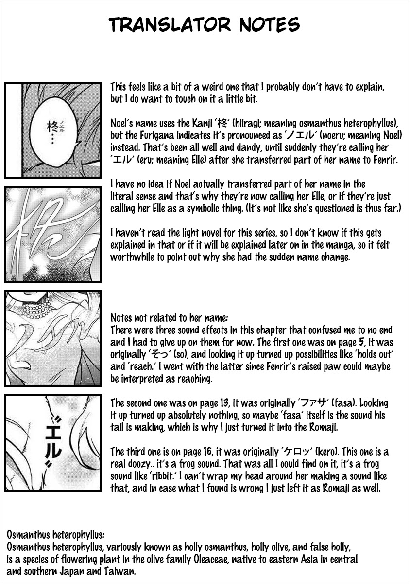 Fuyu Fenriru no Itoshigo to Natta Watashi ga, Zetsubou kara Iyasareteiku Hanashi Chapter 5 page 19 - Chapter 5