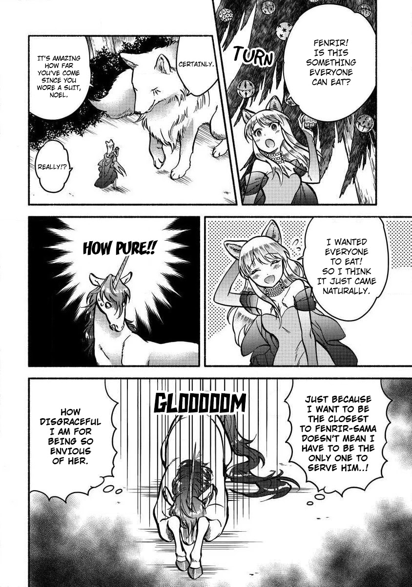Fuyu Fenriru no Itoshigo to Natta Watashi ga, Zetsubou kara Iyasareteiku Hanashi Chapter 5 page 2 - Chapter 5