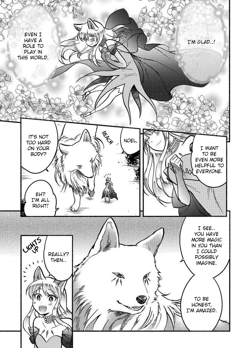 Fuyu Fenriru no Itoshigo to Natta Watashi ga, Zetsubou kara Iyasareteiku Hanashi Chapter 5 page 5 - Chapter 5