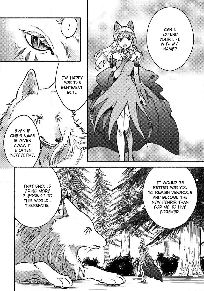 Fuyu Fenriru no Itoshigo to Natta Watashi ga, Zetsubou kara Iyasareteiku Hanashi Chapter 5 page 6 - Chapter 5