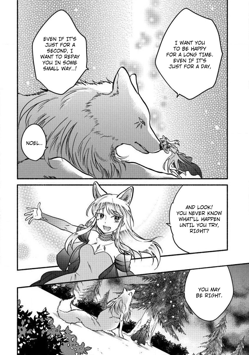 Fuyu Fenriru no Itoshigo to Natta Watashi ga, Zetsubou kara Iyasareteiku Hanashi Chapter 5 page 8 - Chapter 5