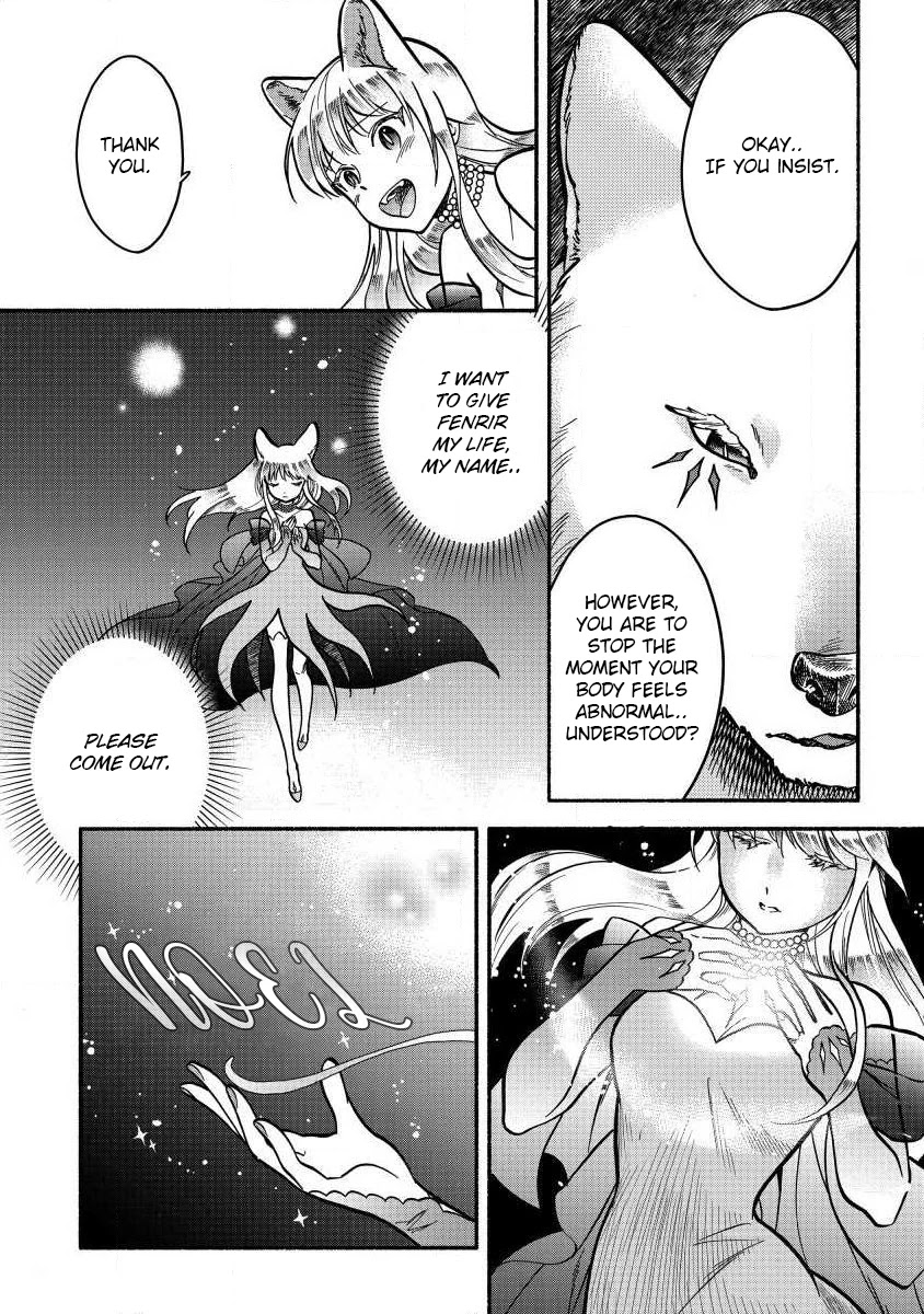 Fuyu Fenriru no Itoshigo to Natta Watashi ga, Zetsubou kara Iyasareteiku Hanashi Chapter 5 page 9 - Chapter 5